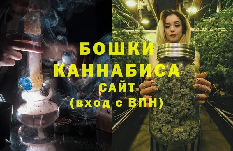 Каннабис гибрид  цены   Лыткарино 